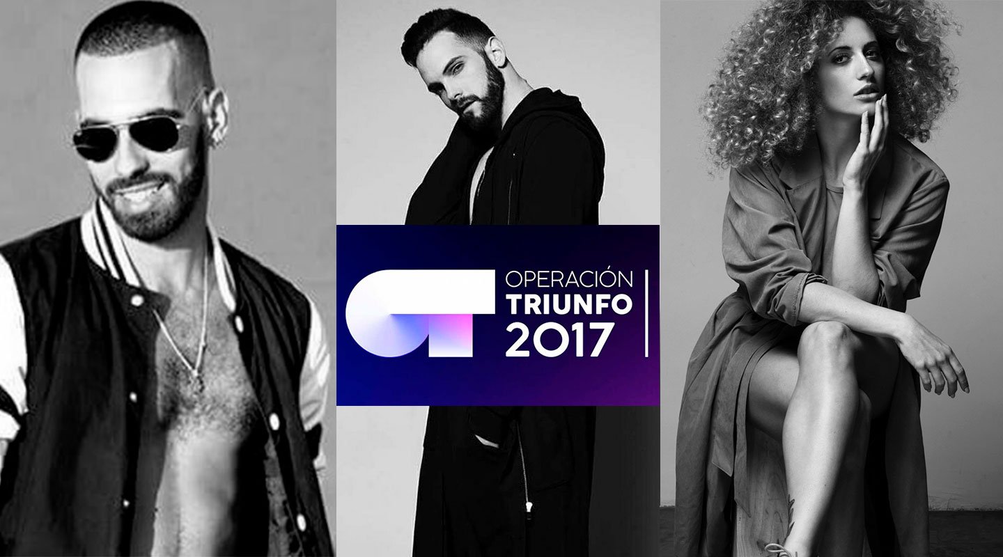 Bailarines Operacion Triunfo 2017 ESAEM